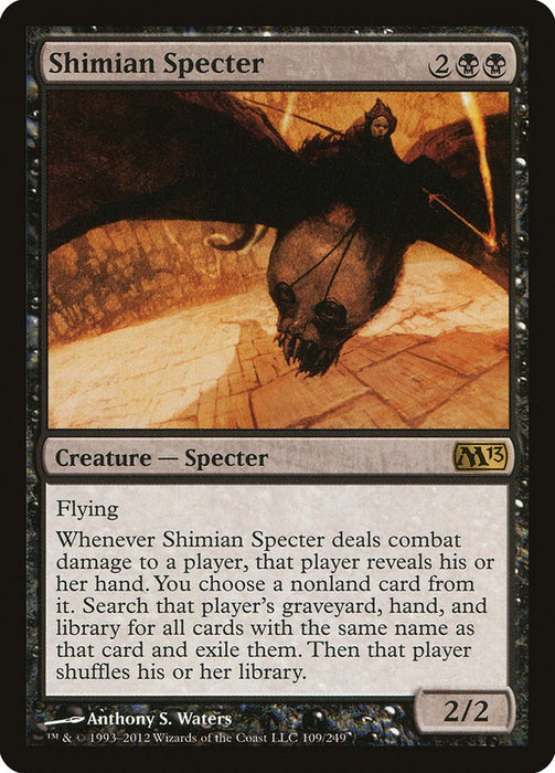 Shimian Specter [M13 - 109]