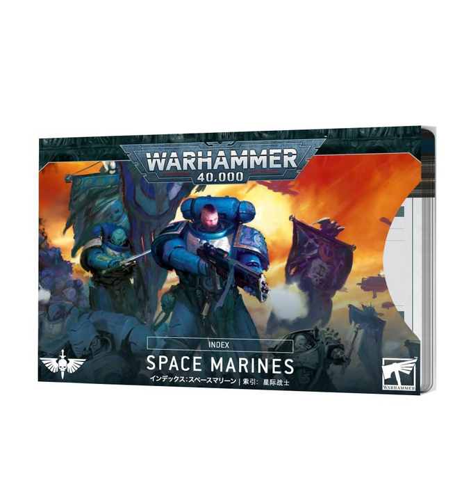 Space Marines -  Index Cards