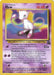 Mew - 8 (Glossy Finish)