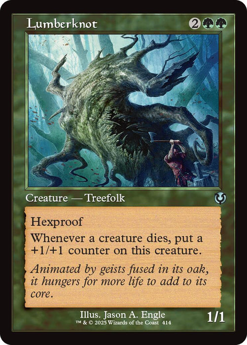 Lumberknot (Retro Frame)