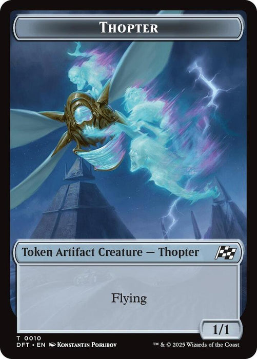 Goblin // Thopter (0010) Double-Sided Token (Back)