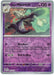 Alolan Marowak