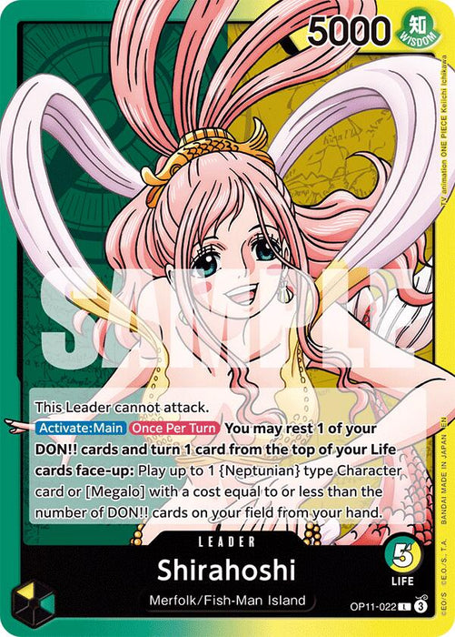 Shirahoshi (022)