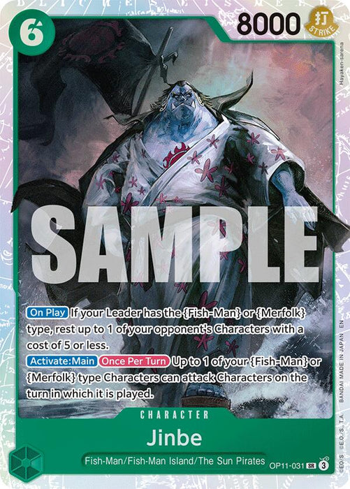 Jinbe (031)