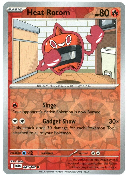 Heat Rotom