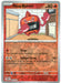Heat Rotom