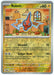 Rotom - 077/182