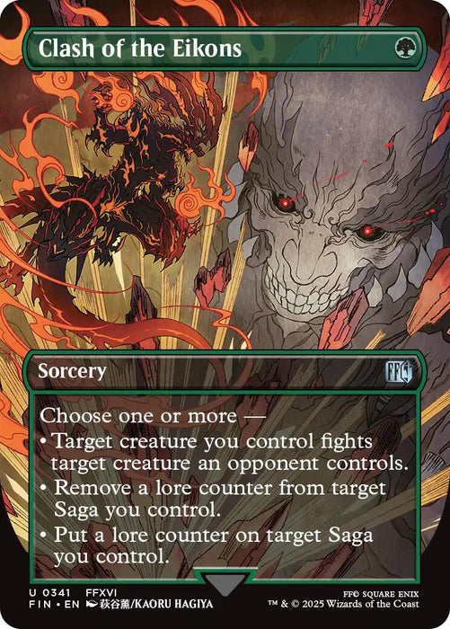 Clash of the Eikons (Borderless)