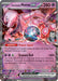 Team Rocket's Mewtwo ex
