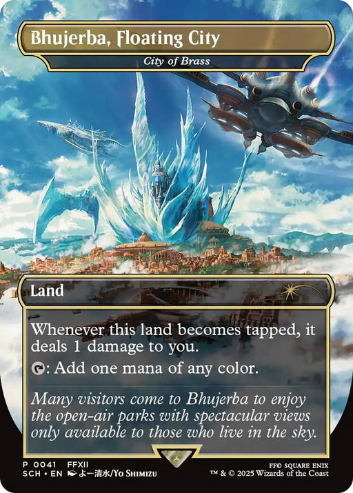 Bhujerba, Floating City - City of Brass