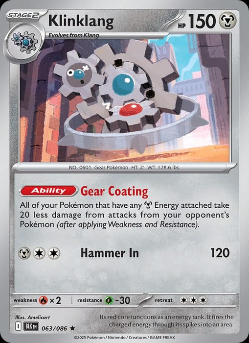 Klinklang (Master Ball Pattern)