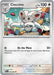Cinccino
