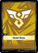 Order Rune