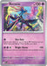 Xerneas