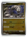 Onix