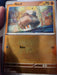 SortSwift catalog art