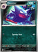 Haunter - 055/094