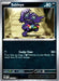 Sableye