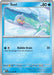 Seel
