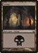 Swamp (260)