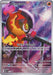 Charcadet - 022 (Pokemon Center Exclusive)