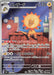 Heliolisk - 201/193