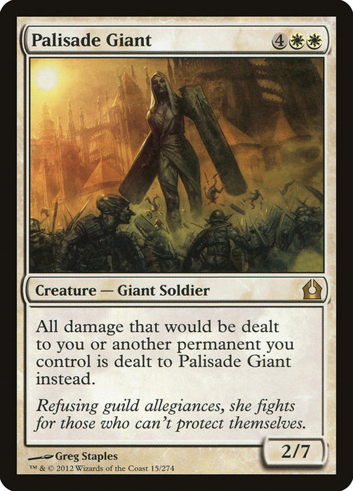 Palisade Giant [RTR - 15]