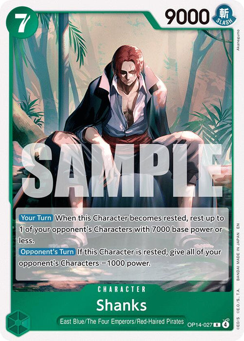Shanks