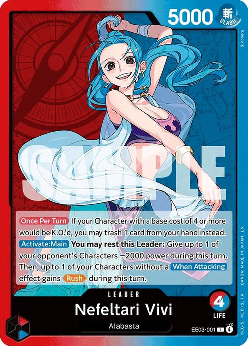 Nefeltari Vivi (001)