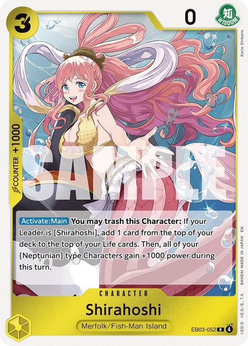 Shirahoshi