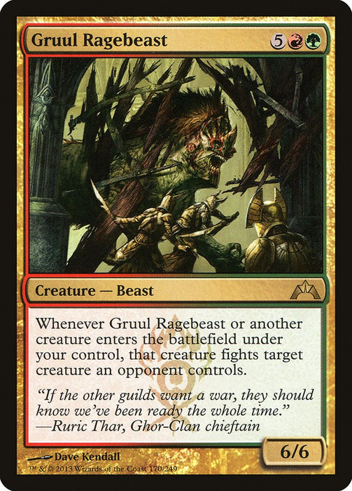 Gruul Ragebeast [GTC - 170]