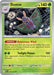 Dustox - 015/217