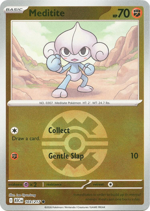 Meditite (Quick Ball)