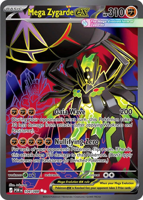 Mega Zygarde ex - 104/088