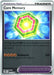 Core Memory