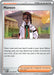 Naveen - 079/088