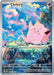 Clefairy - 094/088
