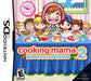 Cooking Mama 2 Dinner With Friends