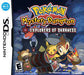 Pokemon Mystery Dungeon Explorers of Darkness