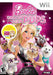 Barbie: Groom and Glam Pups