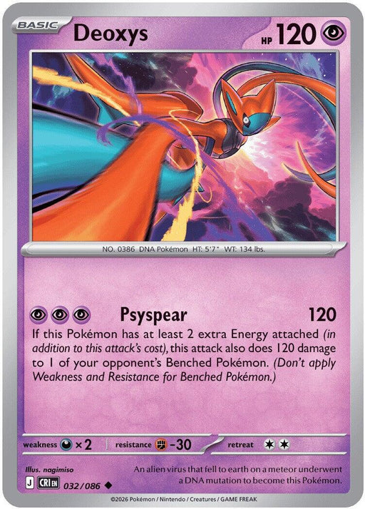 Deoxys - 032/086