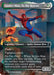 Spider-Man, To the Rescue (Borderless)
