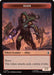 Wall // Alien Double-Sided Token (Back)