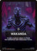 Wakanda Theme Card