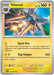 Vikavolt