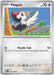 Pikipek
