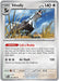 Silvally - 070/084