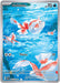 Goldeen - 087/084