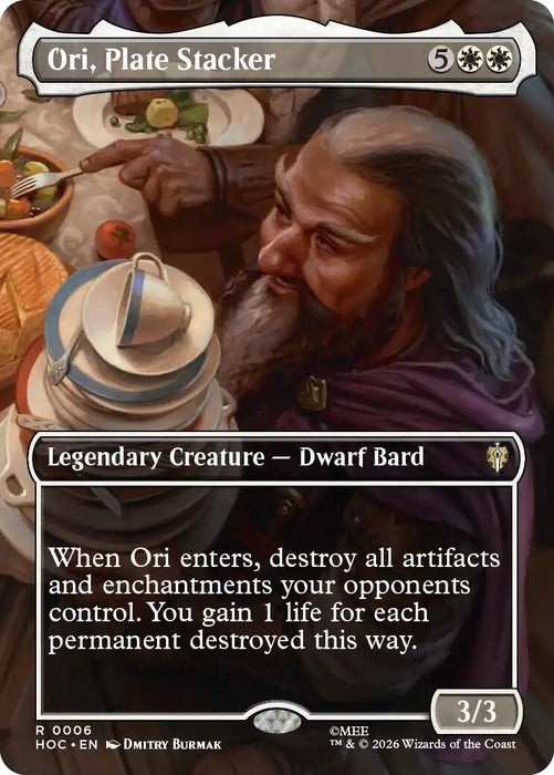 Ori, Plate Stacker (Borderless)