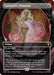Galadriel's Dismissal (Borderless)